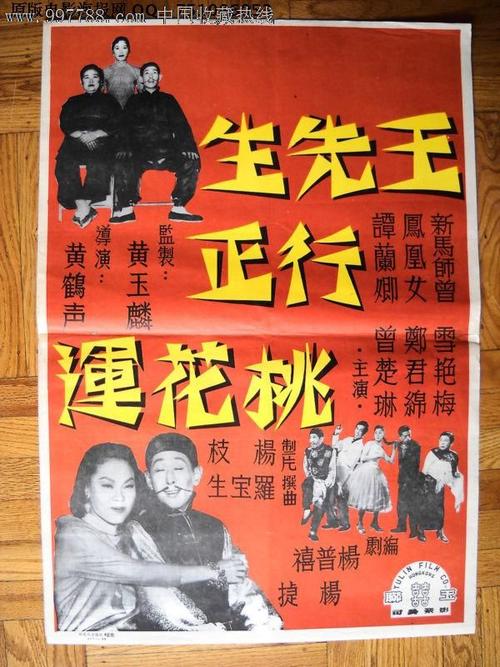 做假斯特灵大学文凭毕业证